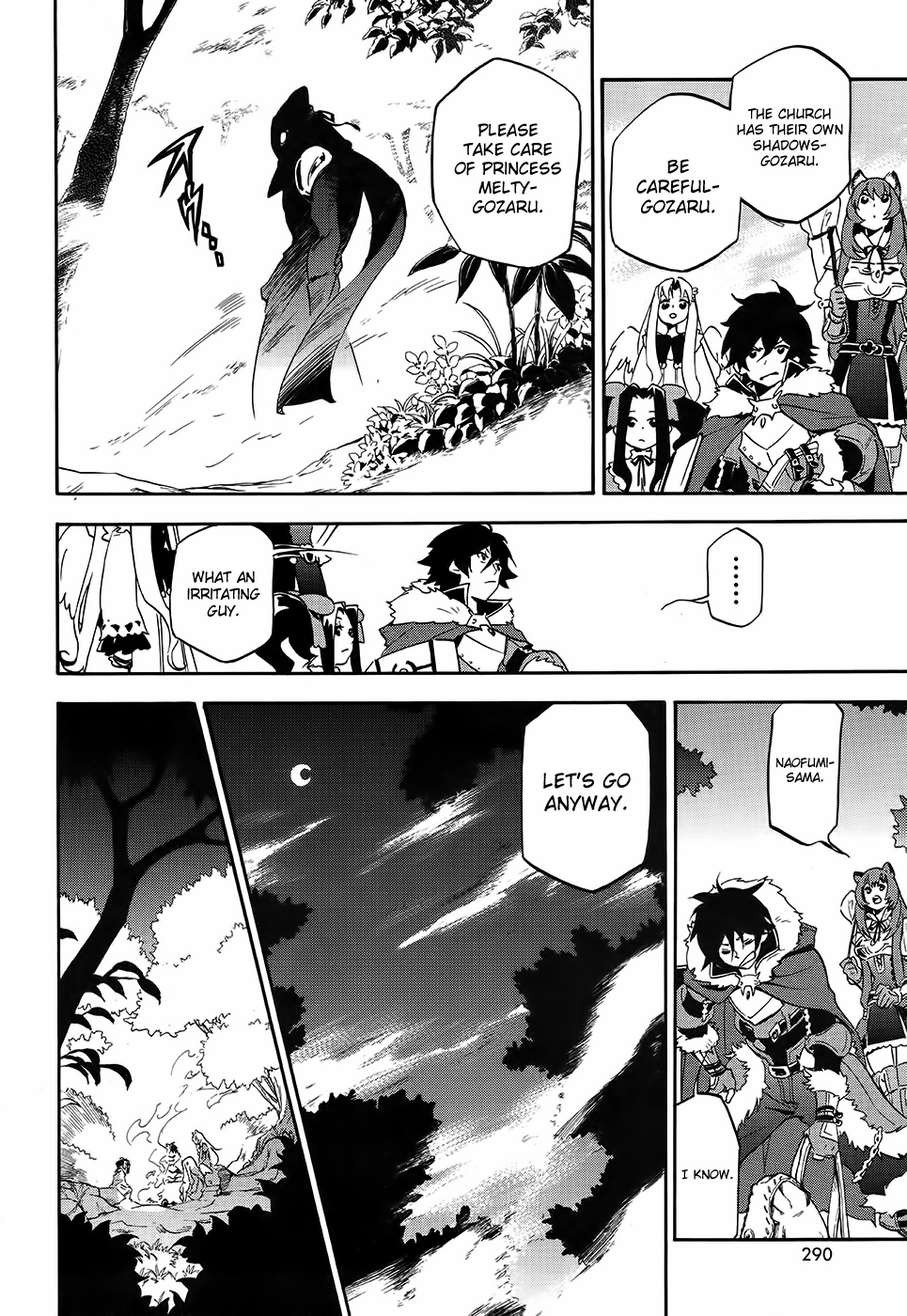 Tate no Yuusha no Nariagari chapter 20 page 37