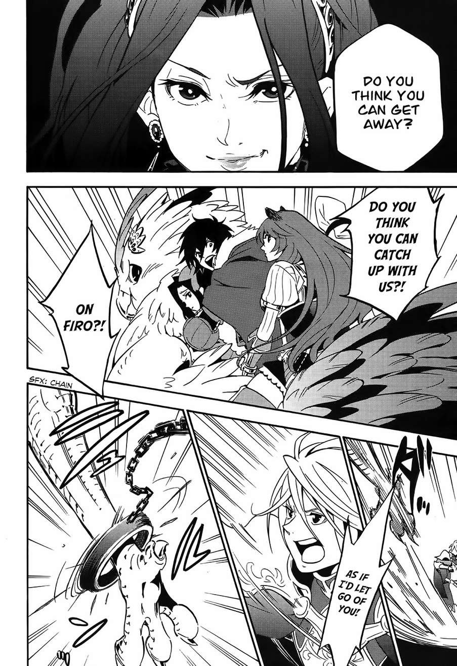 Tate no Yuusha no Nariagari chapter 20 page 4