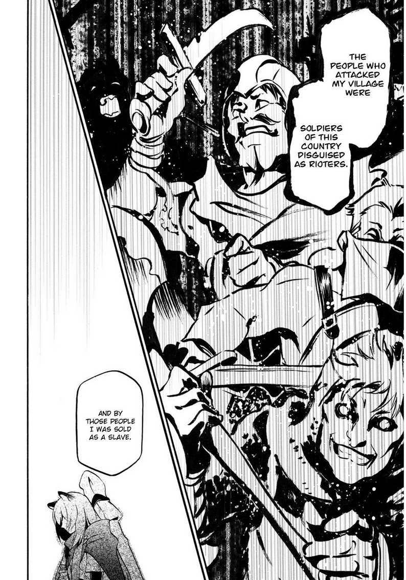 Tate no Yuusha no Nariagari chapter 21 page 12