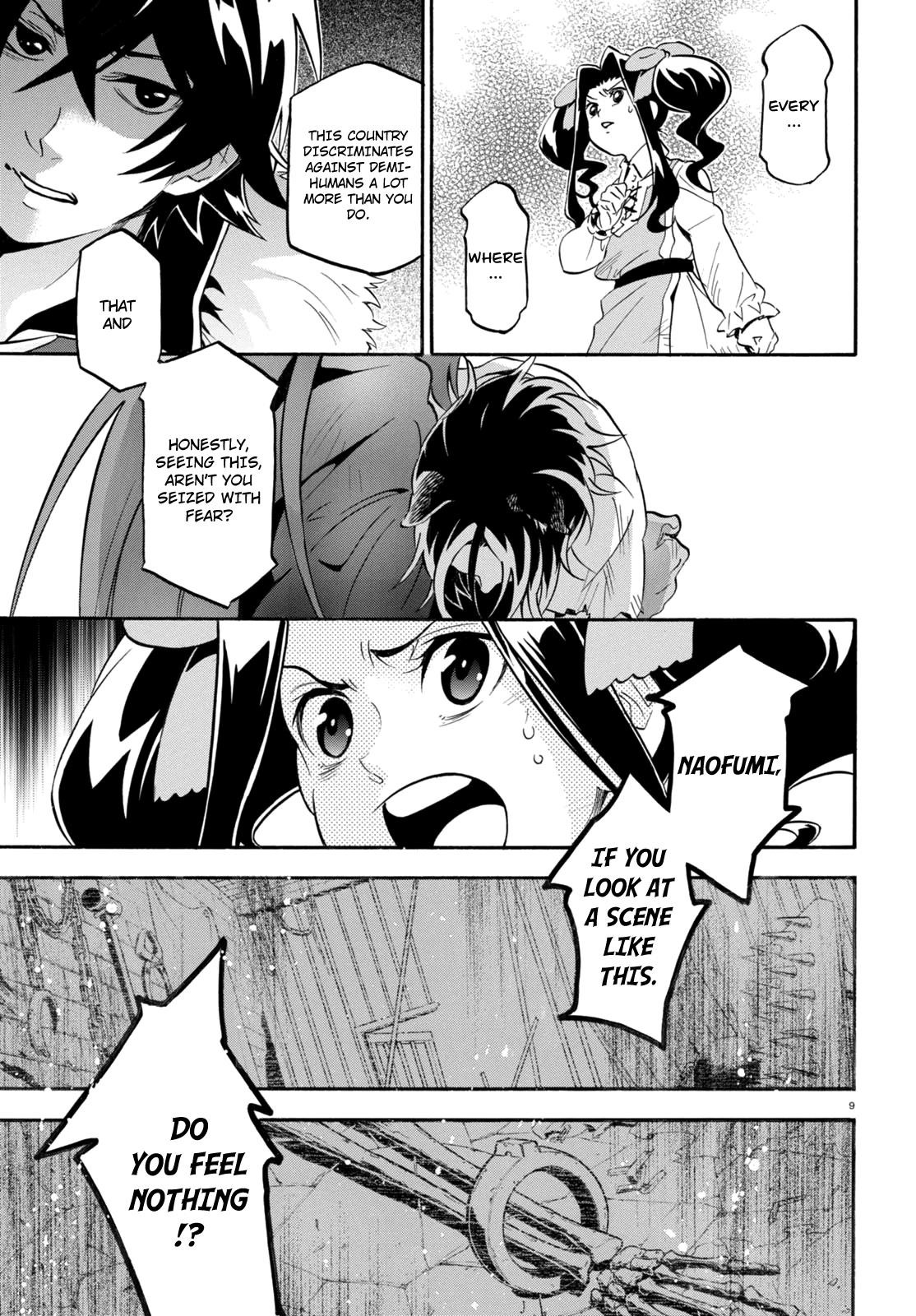 Tate no Yuusha no Nariagari chapter 23 page 10