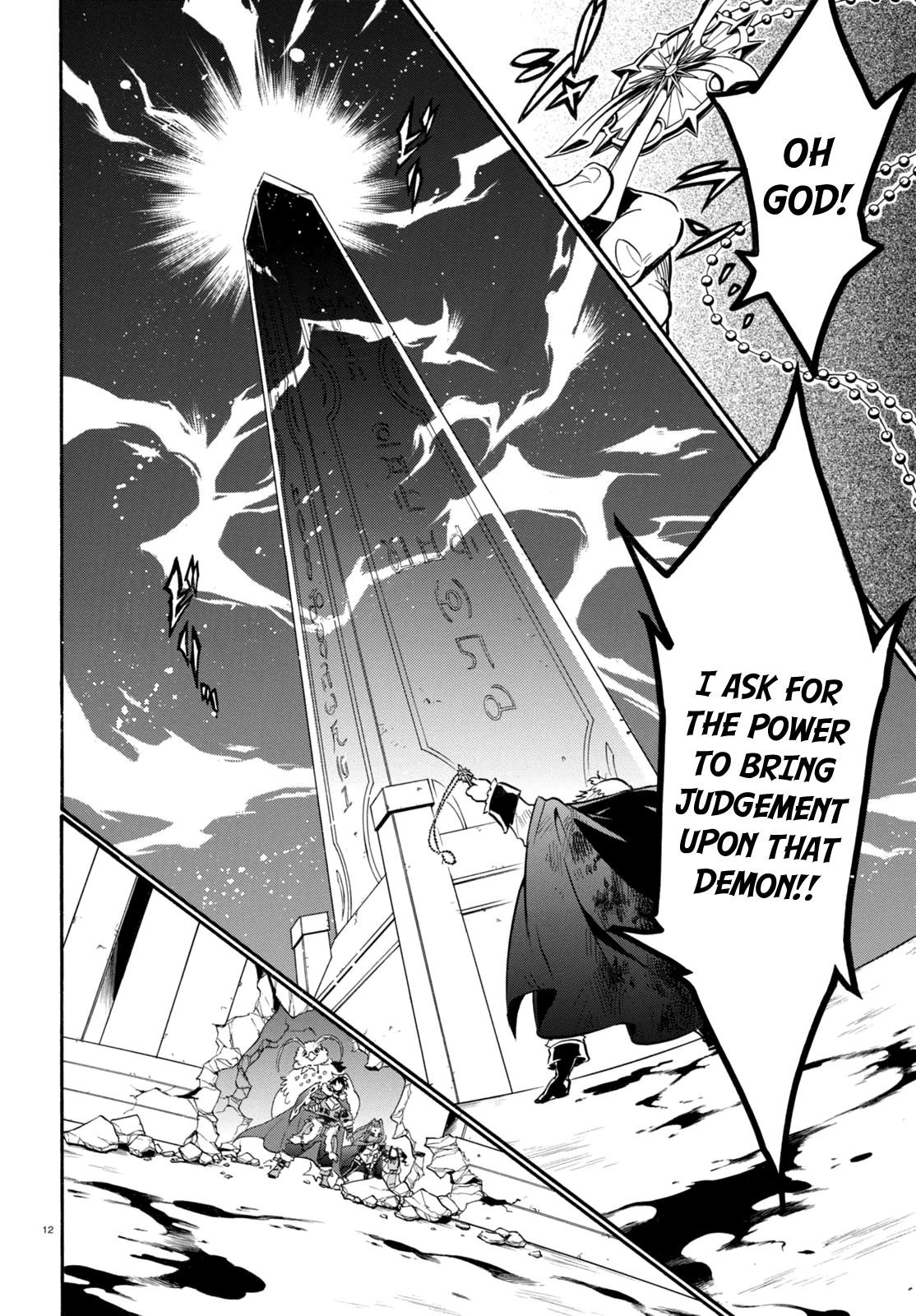 Tate no Yuusha no Nariagari chapter 23 page 13