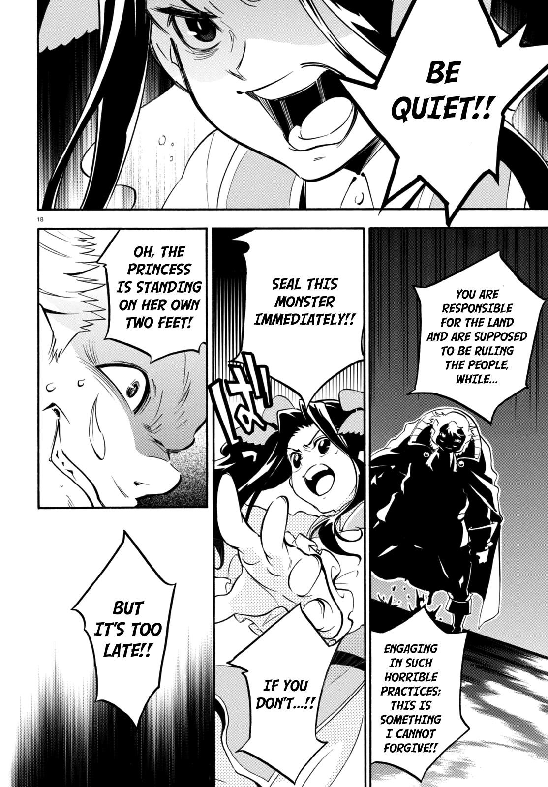 Tate no Yuusha no Nariagari chapter 23 page 18