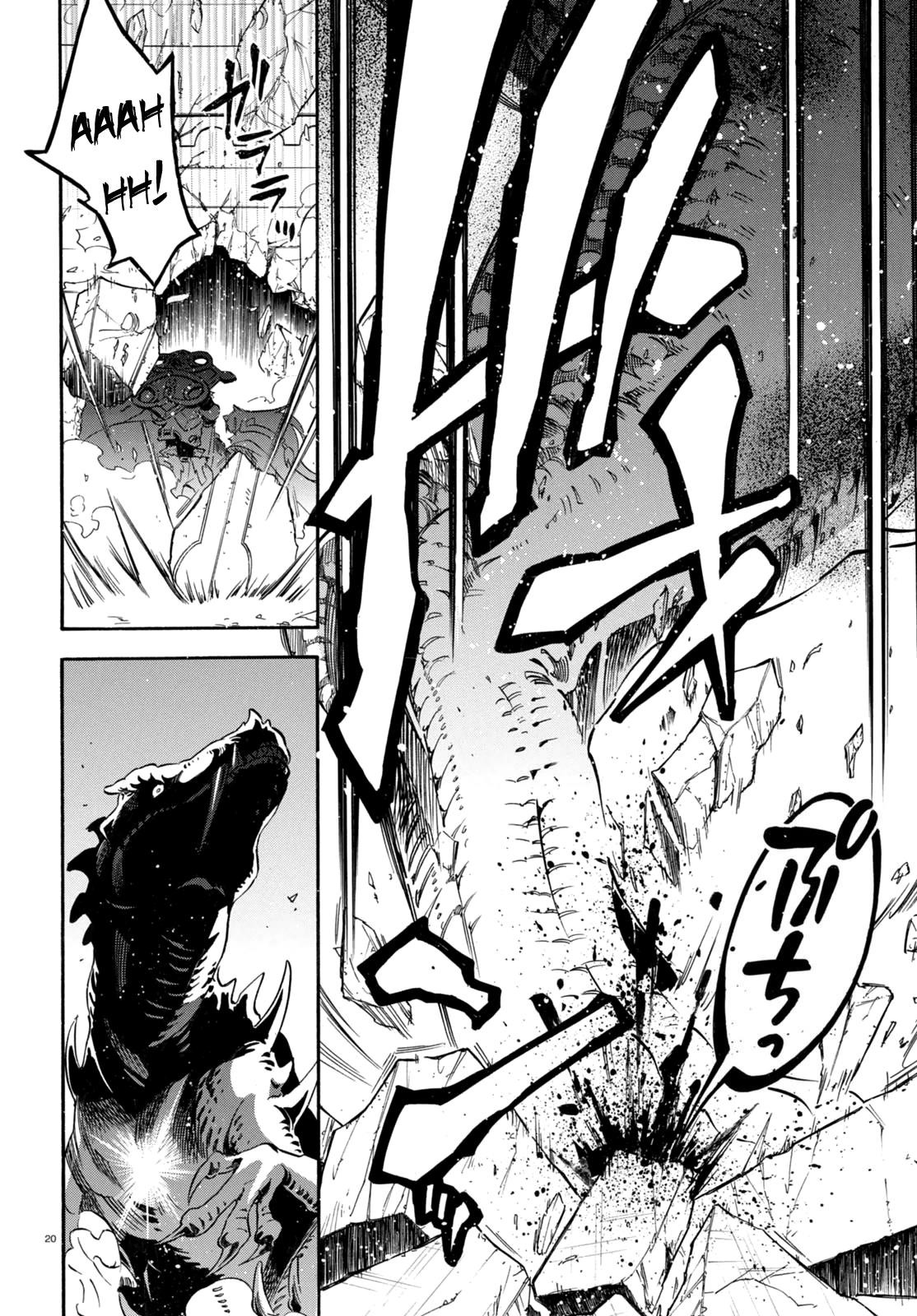 Tate no Yuusha no Nariagari chapter 23 page 20