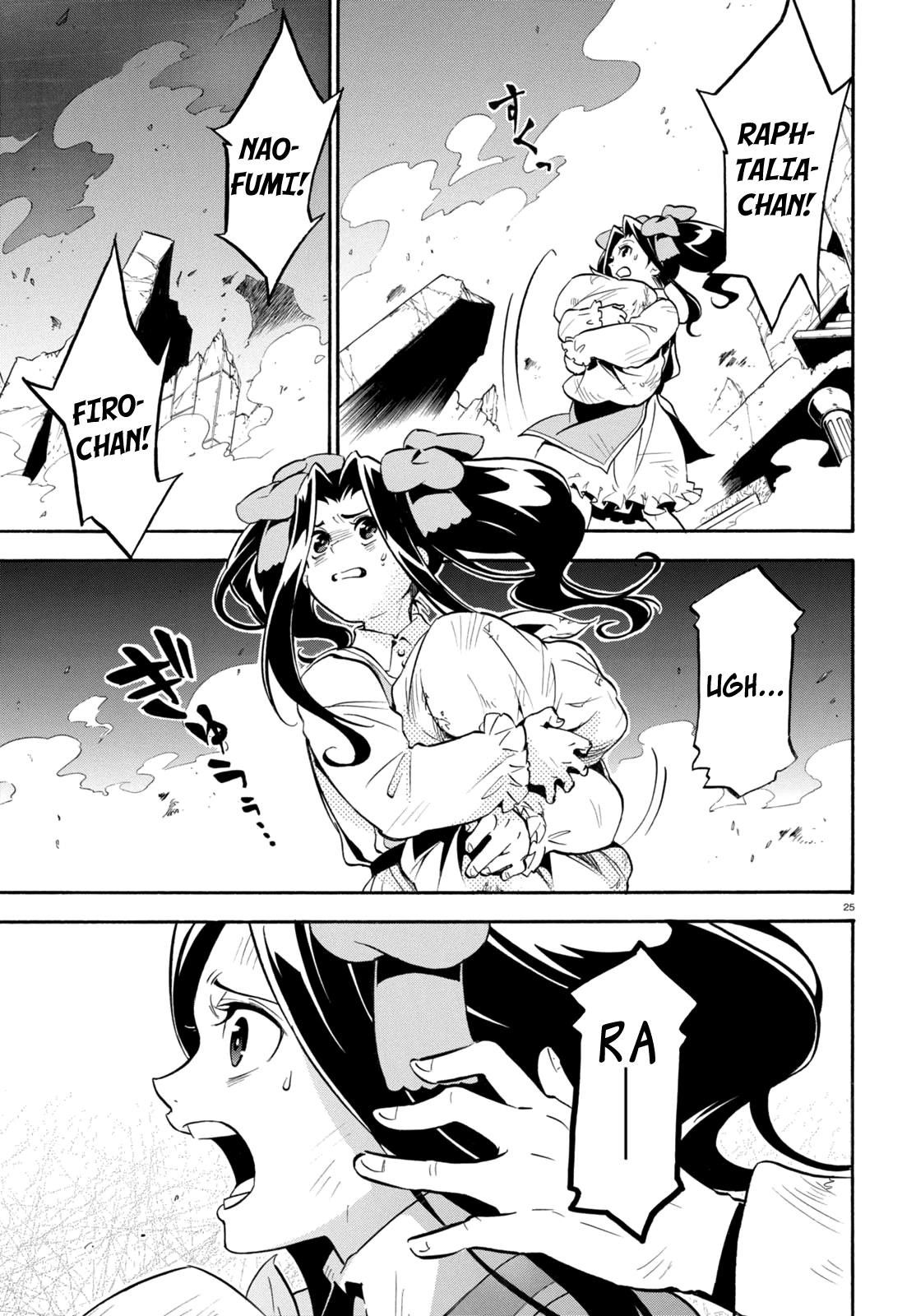 Tate no Yuusha no Nariagari chapter 23 page 25