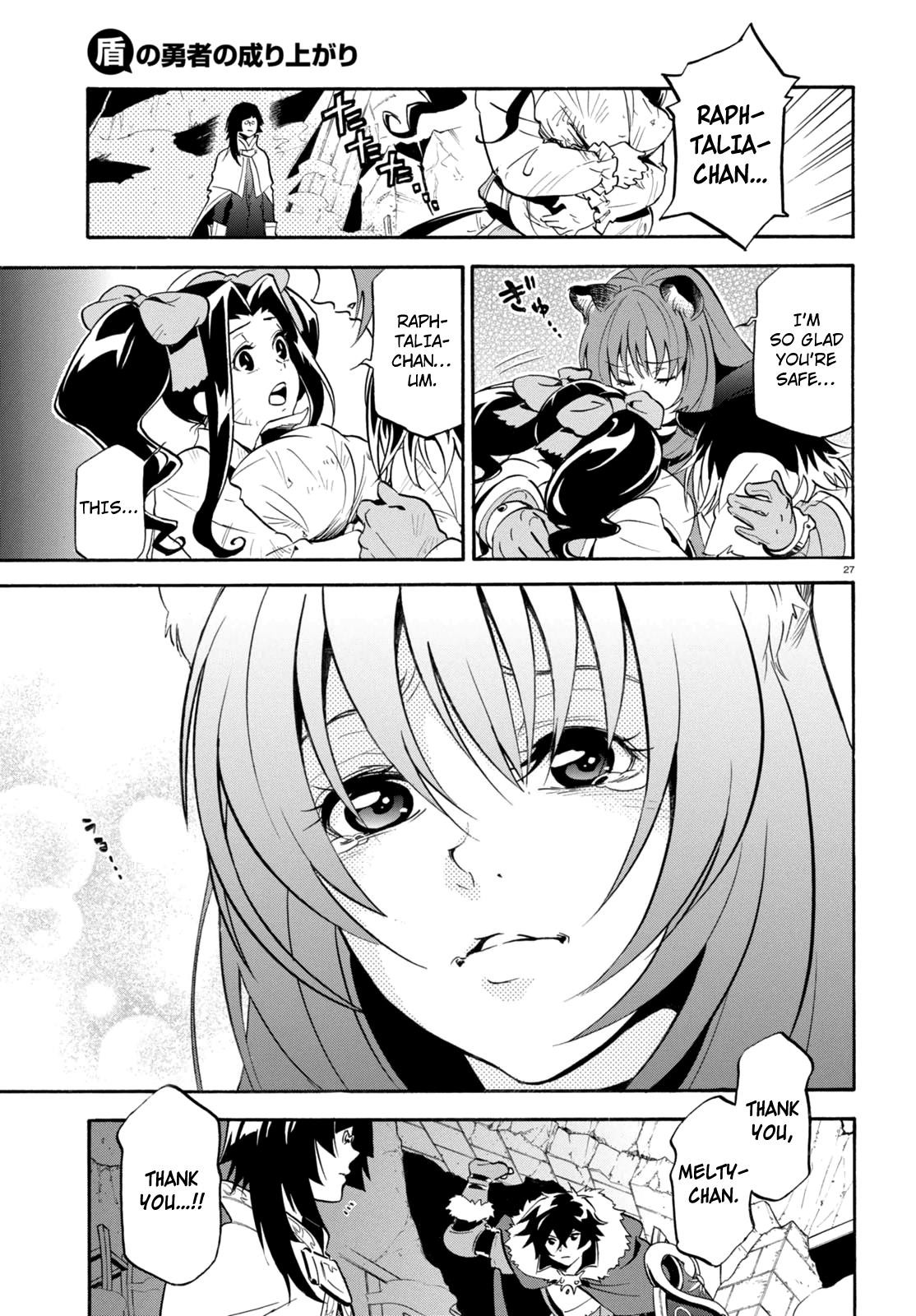 Tate no Yuusha no Nariagari chapter 23 page 27