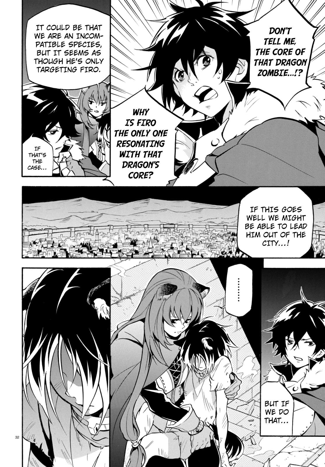 Tate no Yuusha no Nariagari chapter 23 page 32