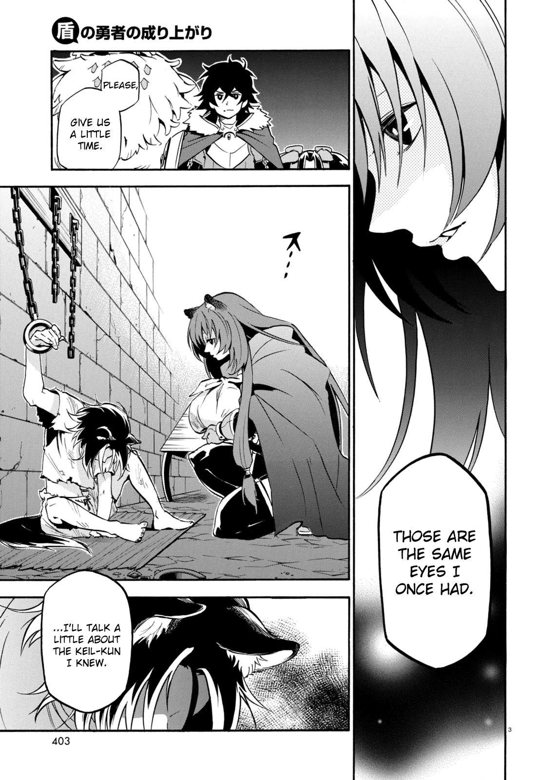 Tate no Yuusha no Nariagari chapter 23 page 4