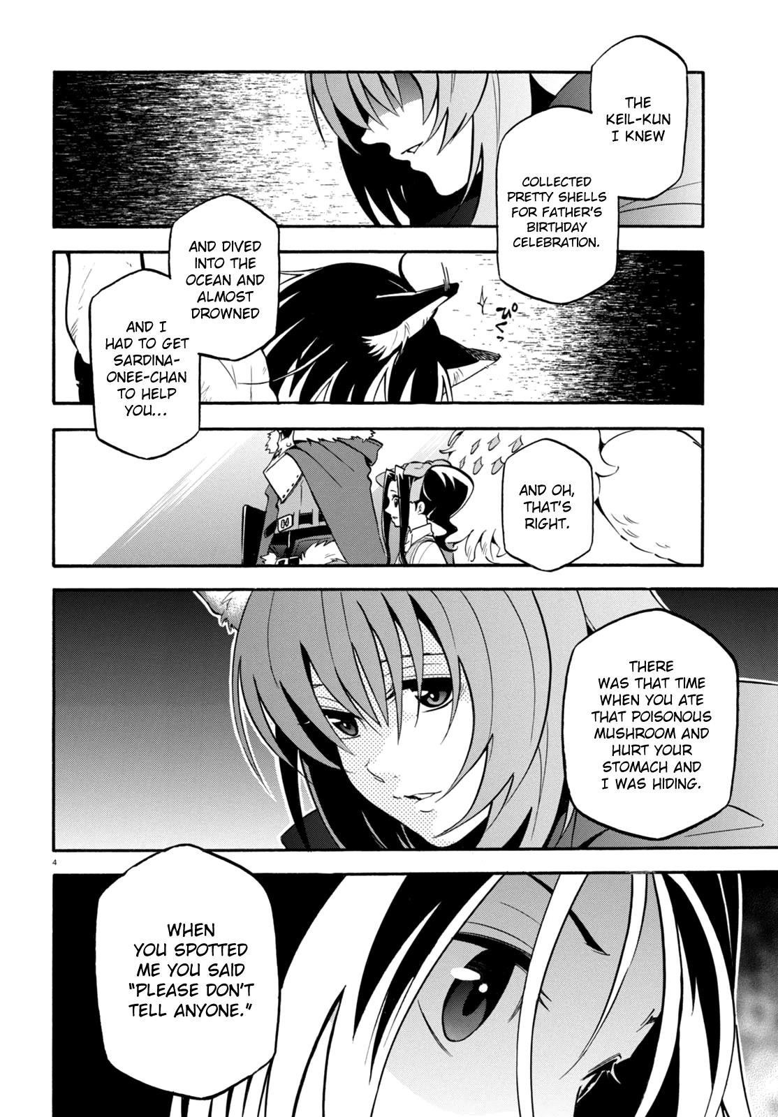 Tate no Yuusha no Nariagari chapter 23 page 5