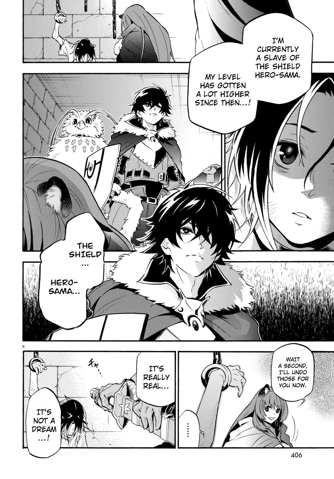 Tate no Yuusha no Nariagari chapter 23 page 7