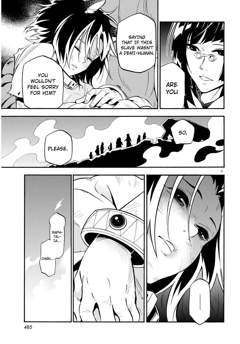 Tate no Yuusha no Nariagari chapter 24 page 10