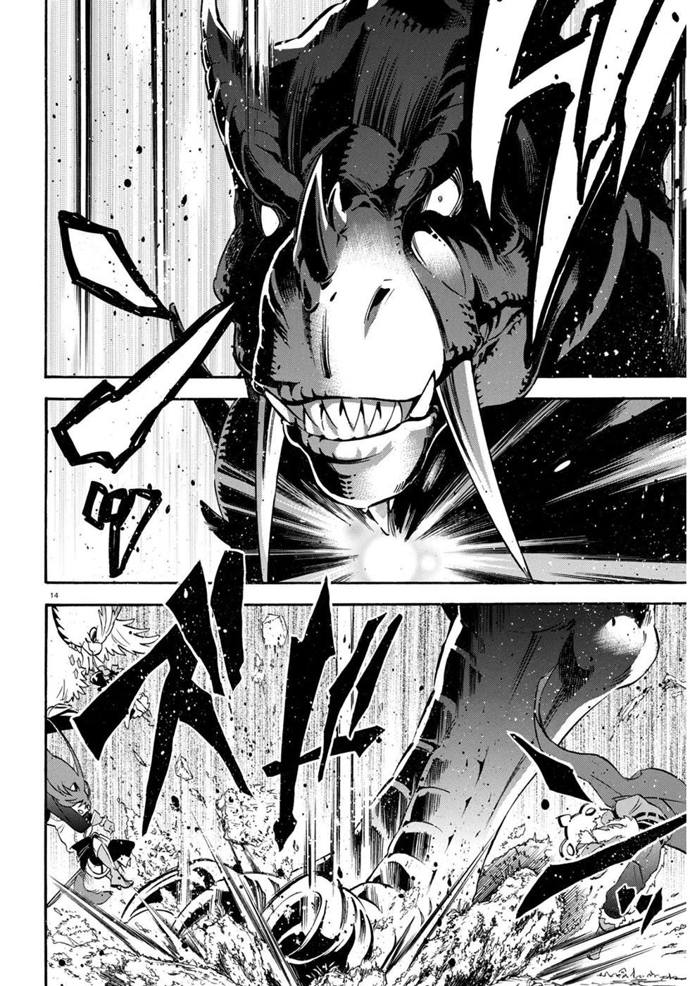 Tate no Yuusha no Nariagari chapter 24 page 15