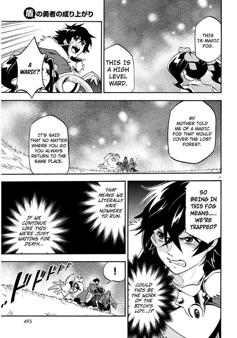 Tate no Yuusha no Nariagari chapter 24 page 18