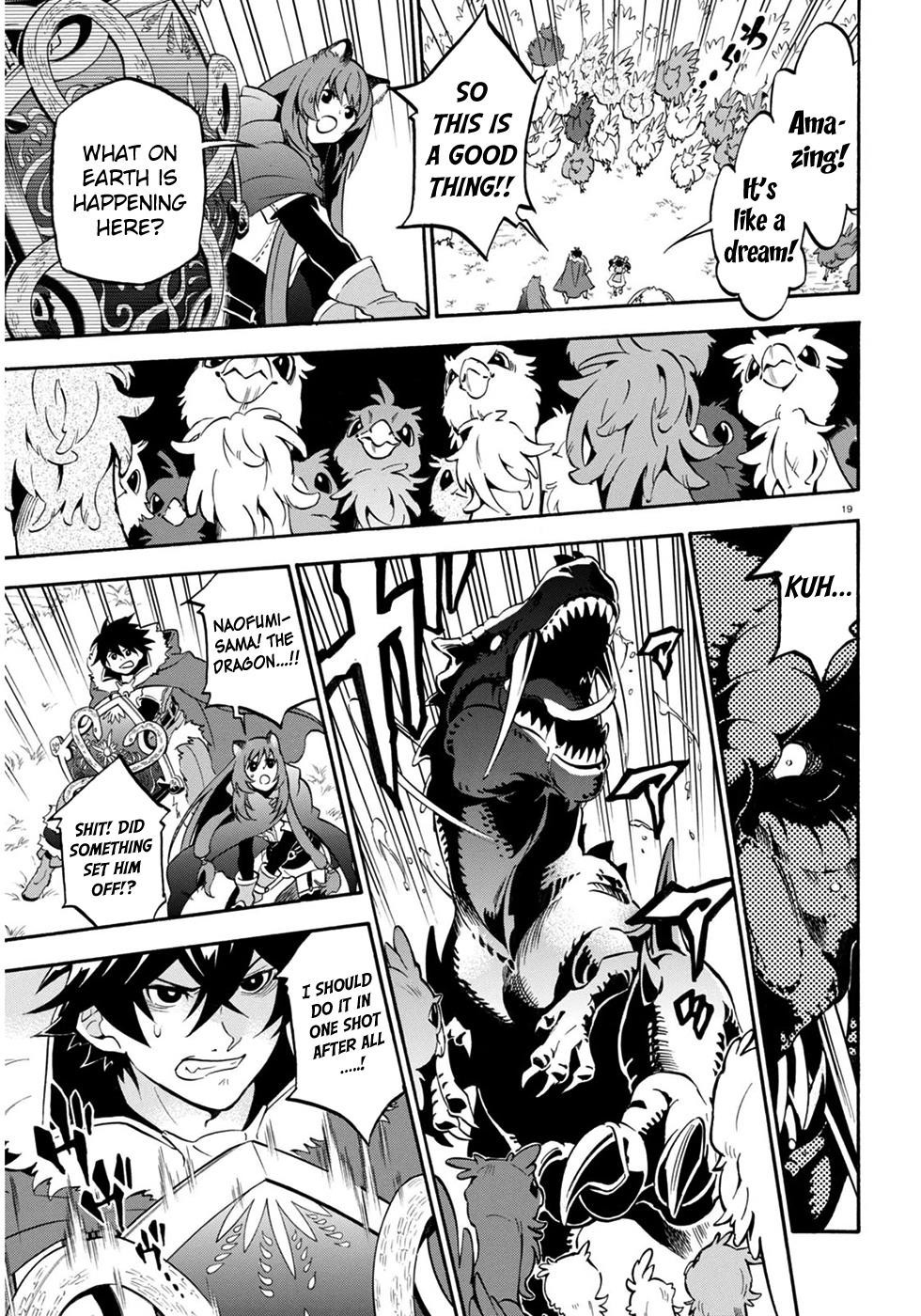 Tate no Yuusha no Nariagari chapter 24 page 20