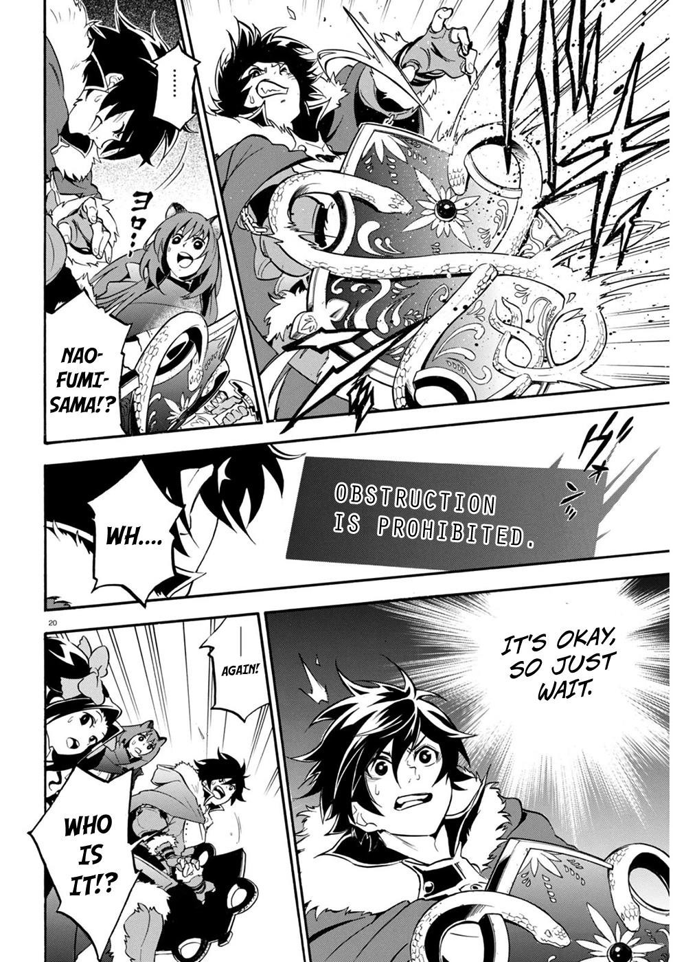 Tate no Yuusha no Nariagari chapter 24 page 21