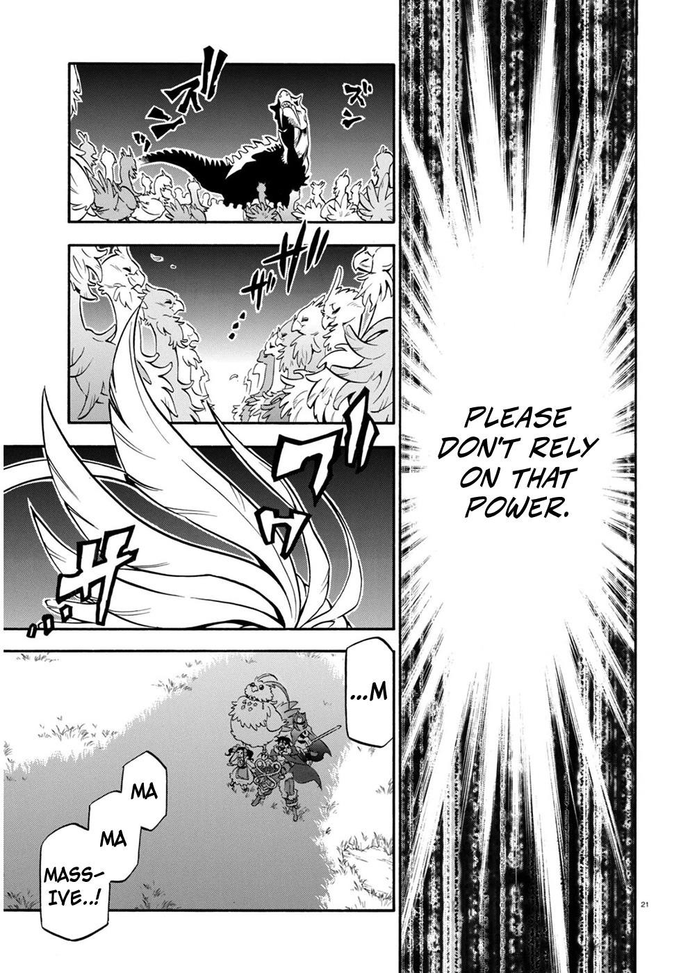 Tate no Yuusha no Nariagari chapter 24 page 22