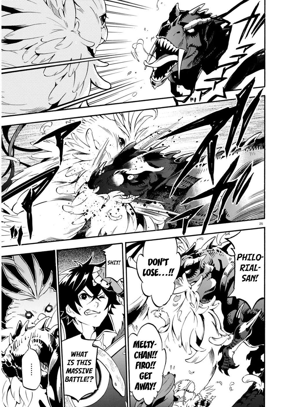 Tate no Yuusha no Nariagari chapter 24 page 25