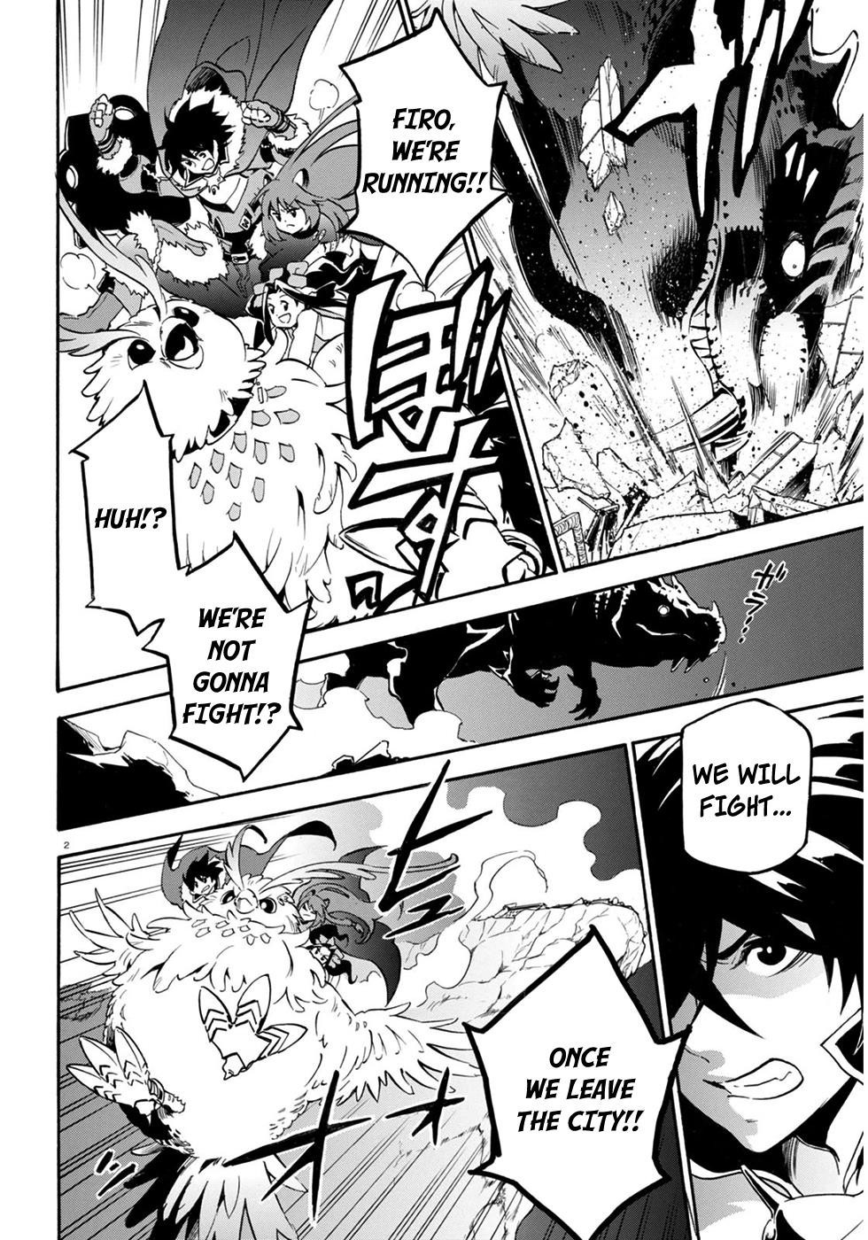 Tate no Yuusha no Nariagari chapter 24 page 3