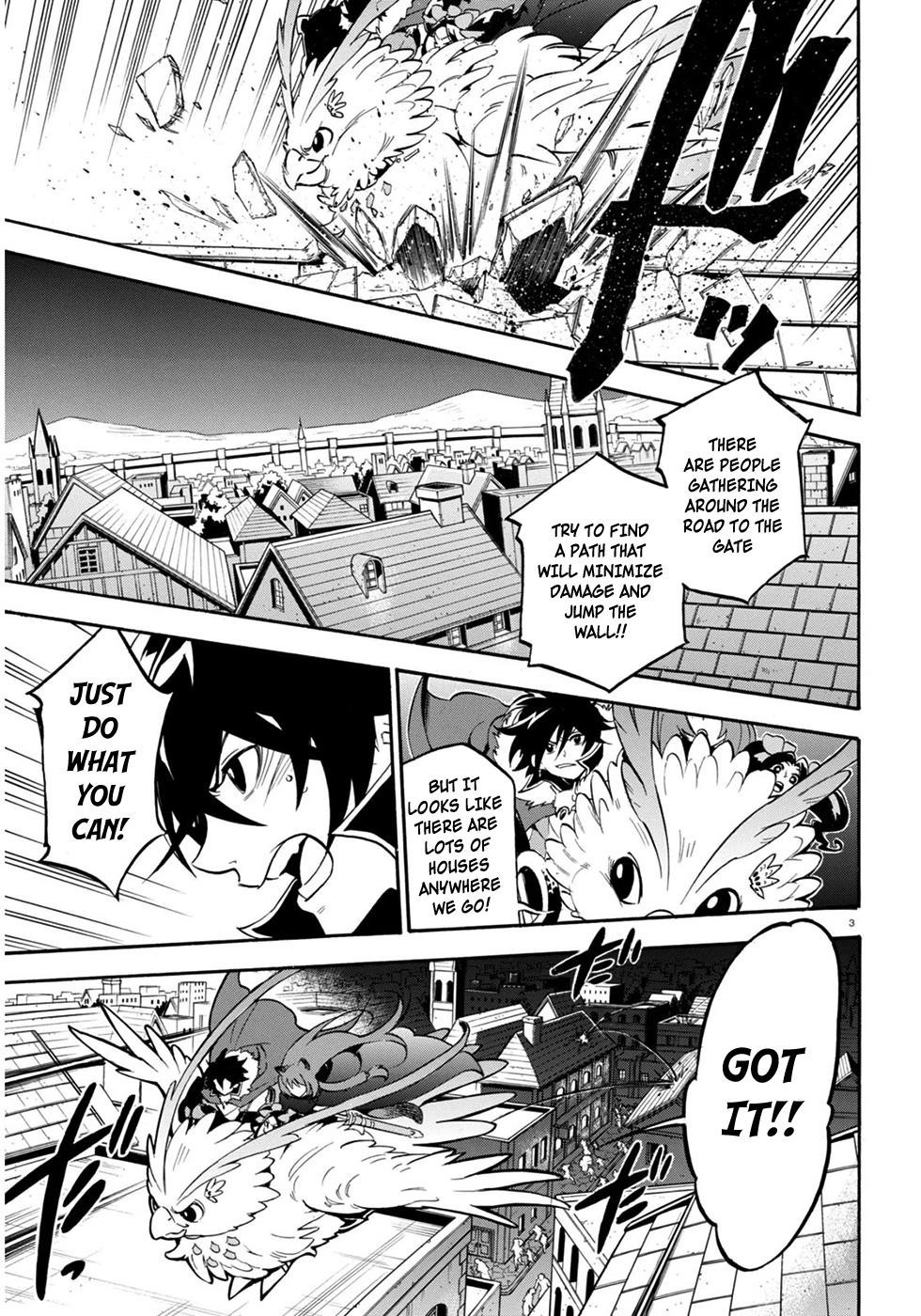 Tate no Yuusha no Nariagari chapter 24 page 4