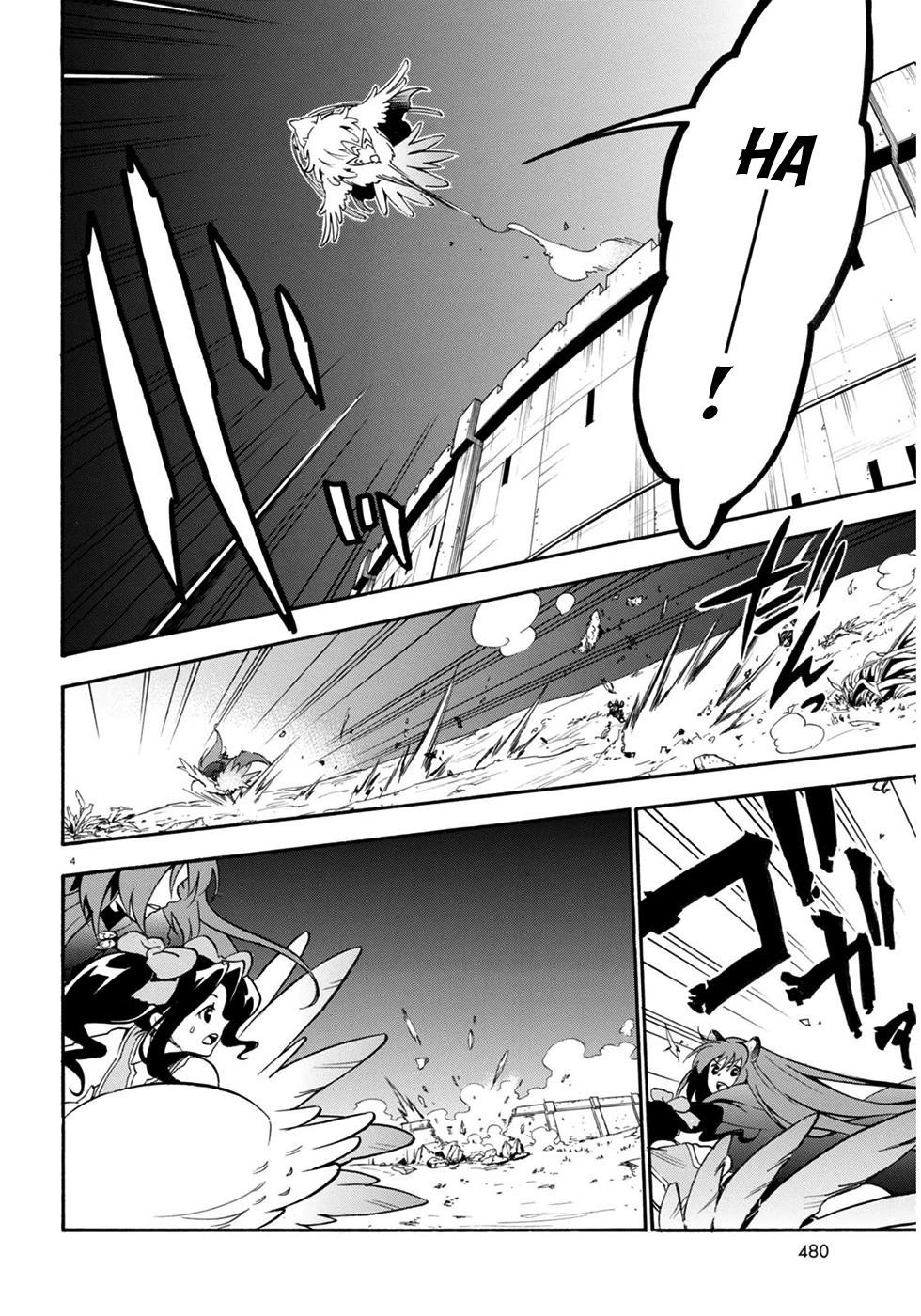 Tate no Yuusha no Nariagari chapter 24 page 5