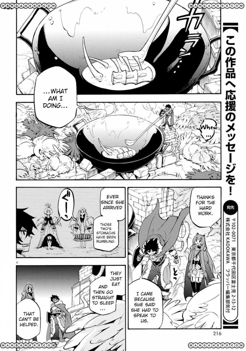 Tate no Yuusha no Nariagari chapter 25 page 10