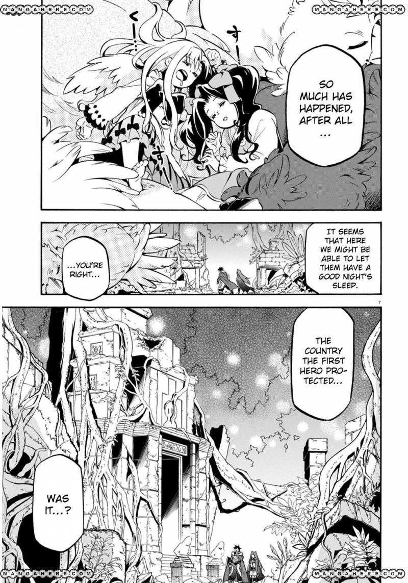 Tate no Yuusha no Nariagari chapter 25 page 11