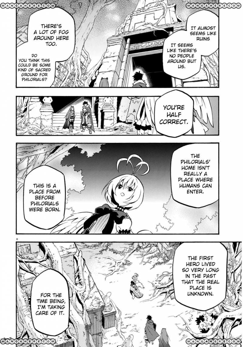 Tate no Yuusha no Nariagari chapter 25 page 12