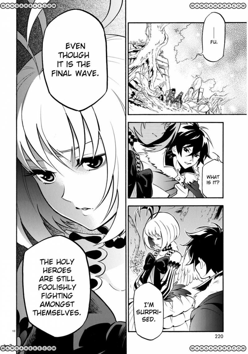 Tate no Yuusha no Nariagari chapter 25 page 14