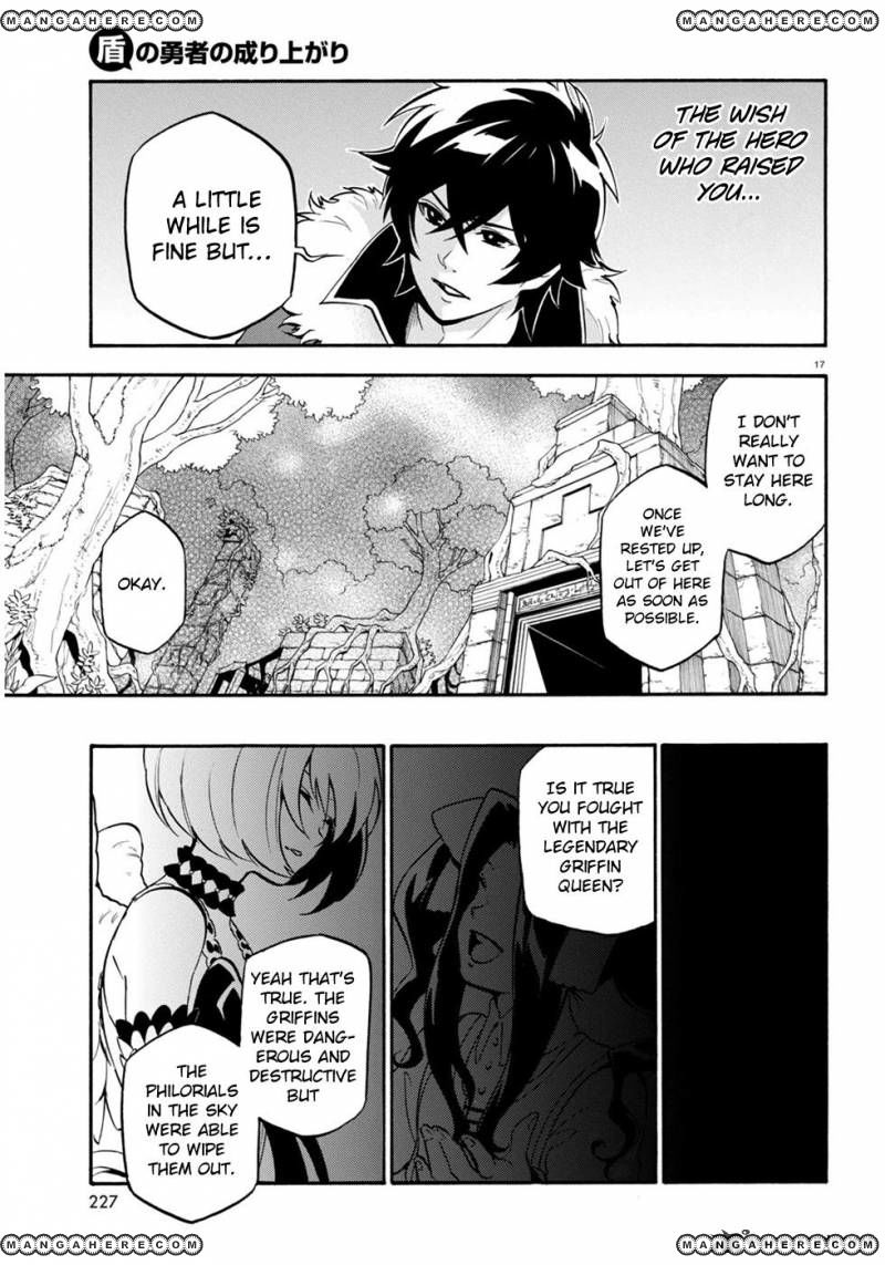 Tate no Yuusha no Nariagari chapter 25 page 21