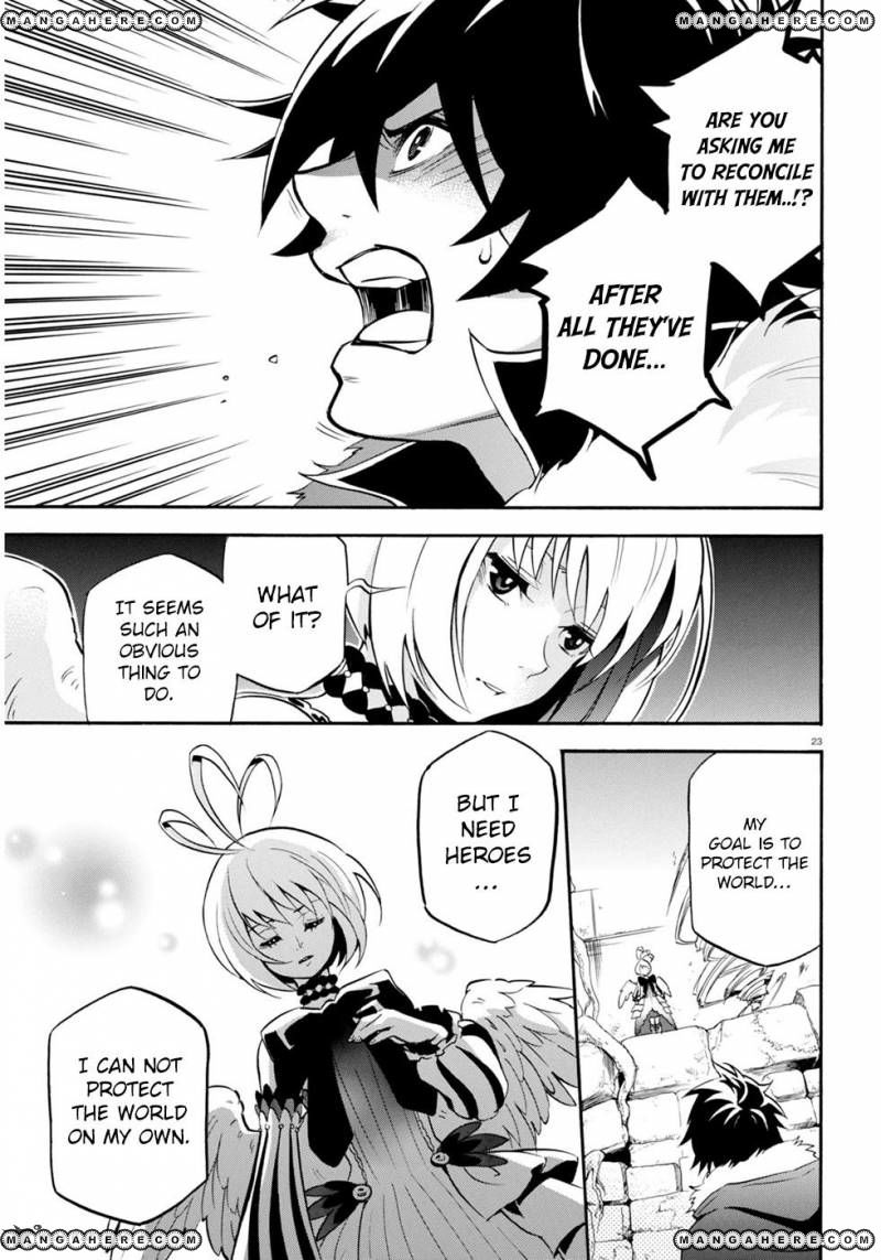 Tate no Yuusha no Nariagari chapter 25 page 27