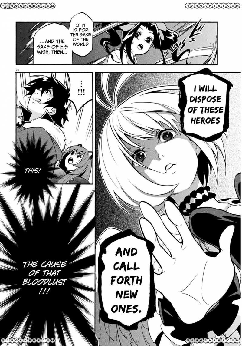 Tate no Yuusha no Nariagari chapter 25 page 28