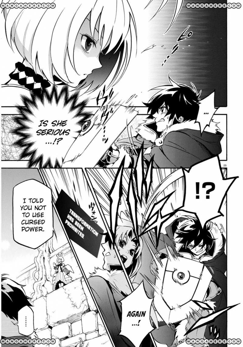 Tate no Yuusha no Nariagari chapter 25 page 29