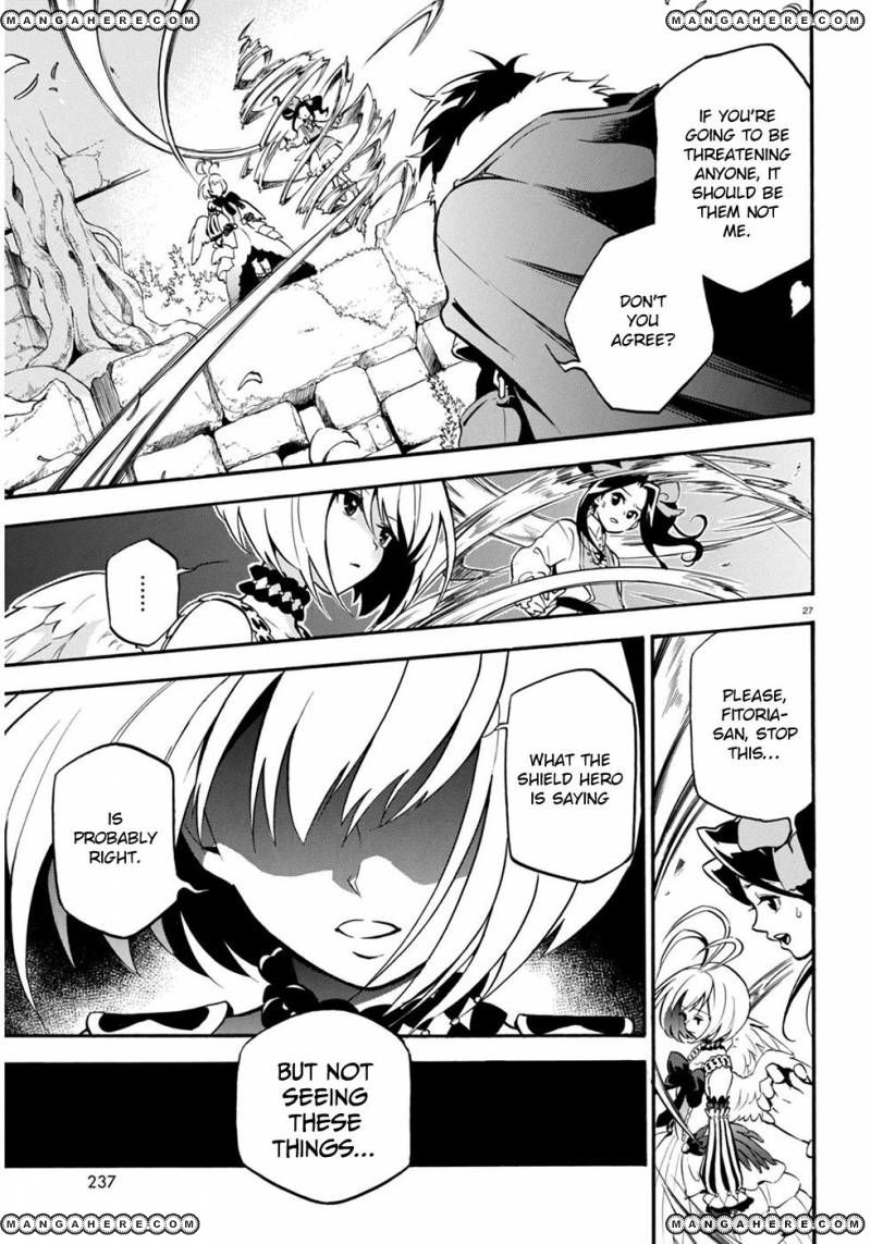 Tate no Yuusha no Nariagari chapter 25 page 31