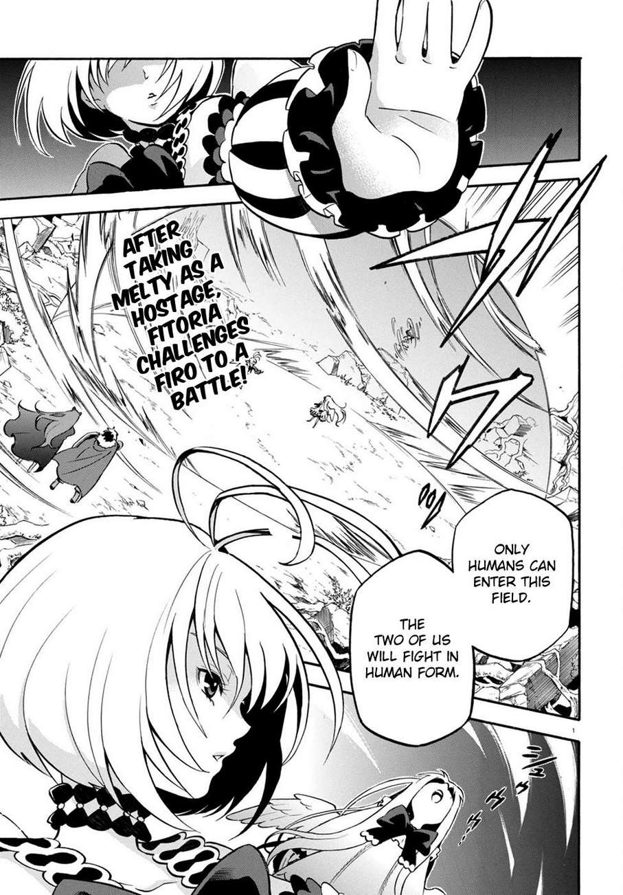 Tate no Yuusha no Nariagari chapter 26 page 2