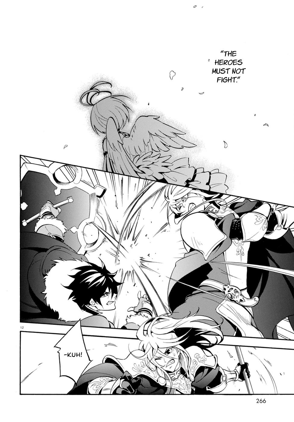 Tate no Yuusha no Nariagari chapter 27 page 13