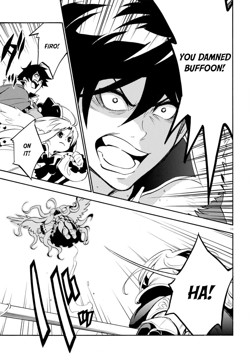 Tate no Yuusha no Nariagari chapter 27 page 14