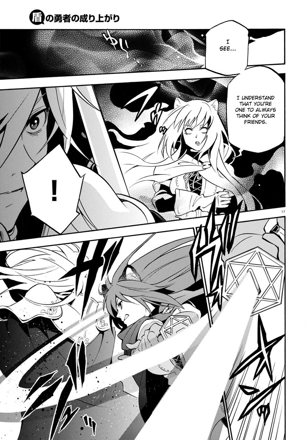 Tate no Yuusha no Nariagari chapter 27 page 18