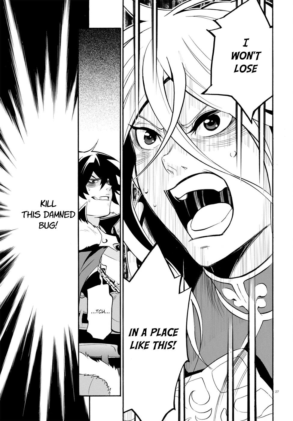 Tate no Yuusha no Nariagari chapter 27 page 28