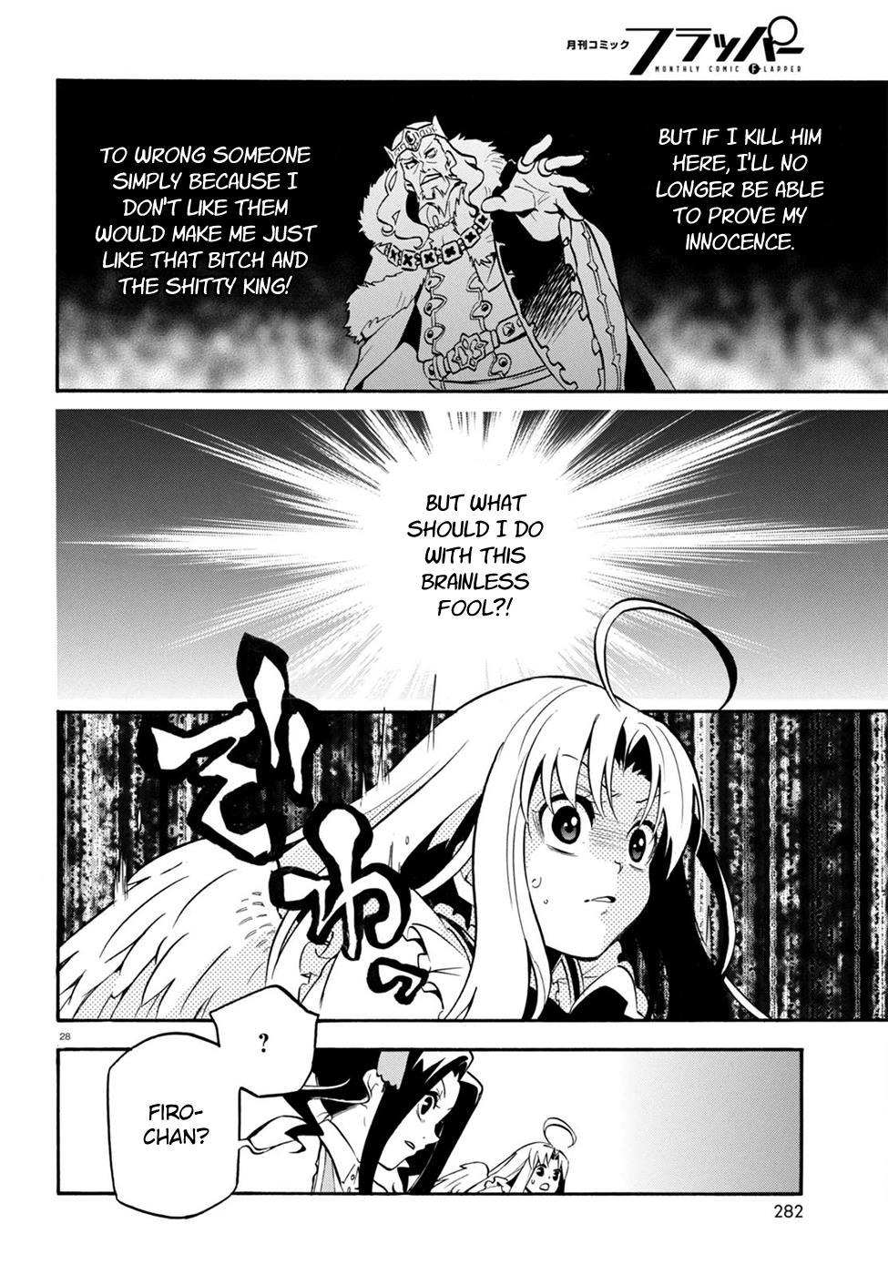 Tate no Yuusha no Nariagari chapter 27 page 29