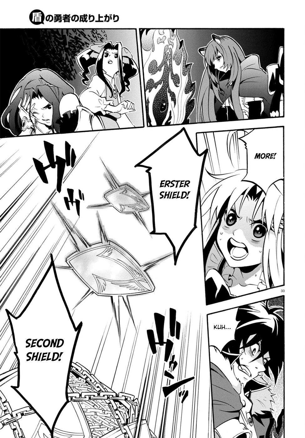 Tate no Yuusha no Nariagari chapter 27 page 34