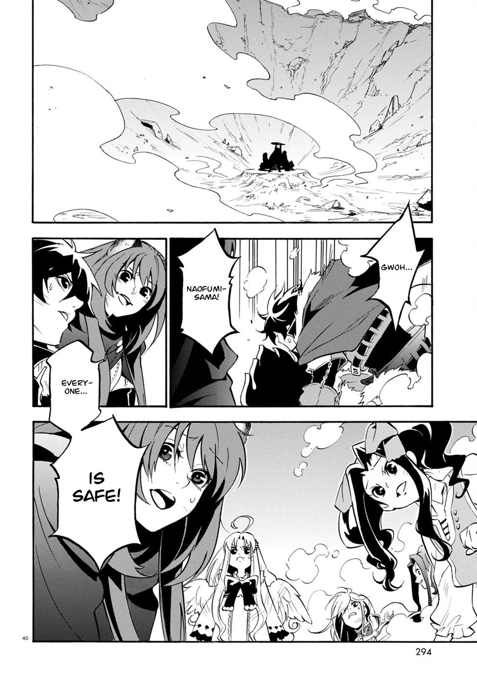 Tate no Yuusha no Nariagari chapter 27 page 41