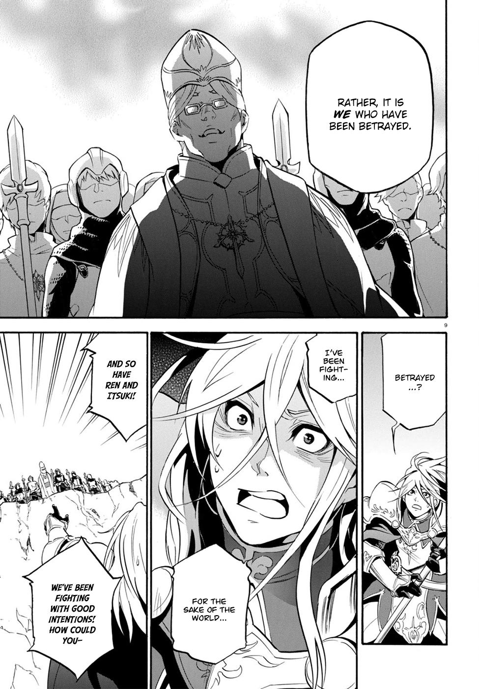 Tate no Yuusha no Nariagari chapter 28 page 10