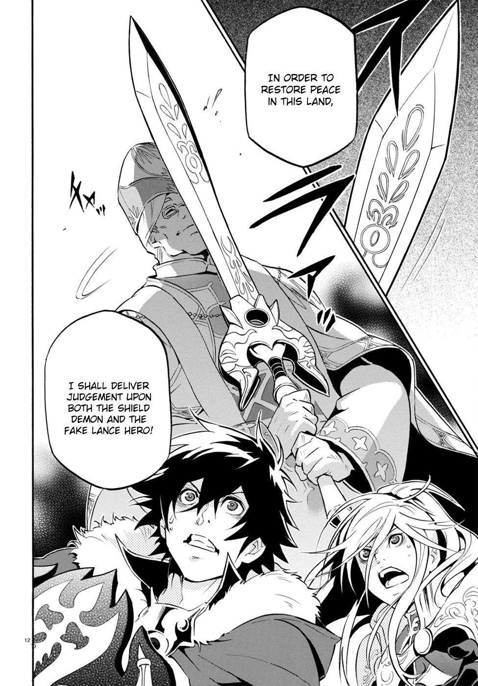 Tate no Yuusha no Nariagari chapter 28 page 13