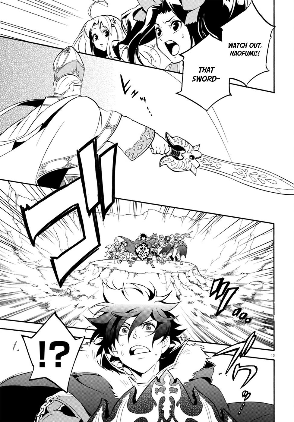 Tate no Yuusha no Nariagari chapter 28 page 14