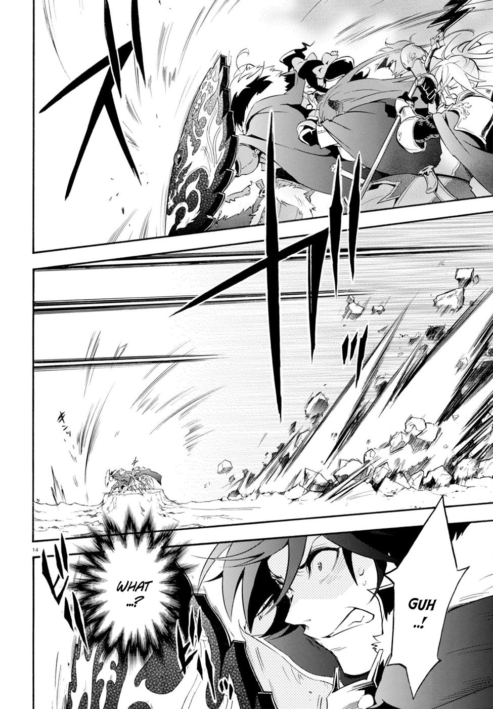 Tate no Yuusha no Nariagari chapter 28 page 15