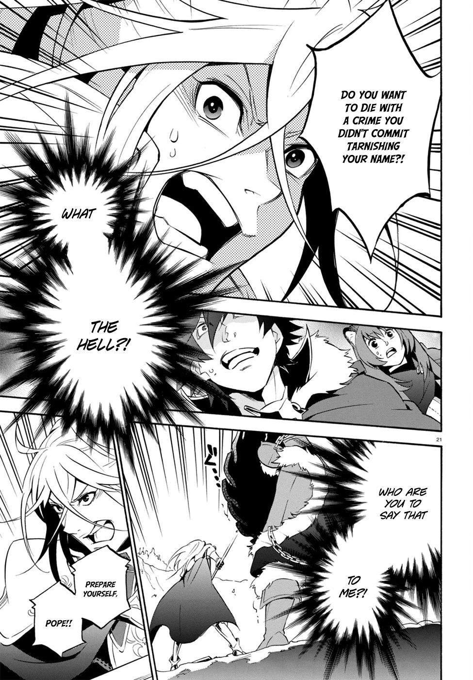 Tate no Yuusha no Nariagari chapter 28 page 22