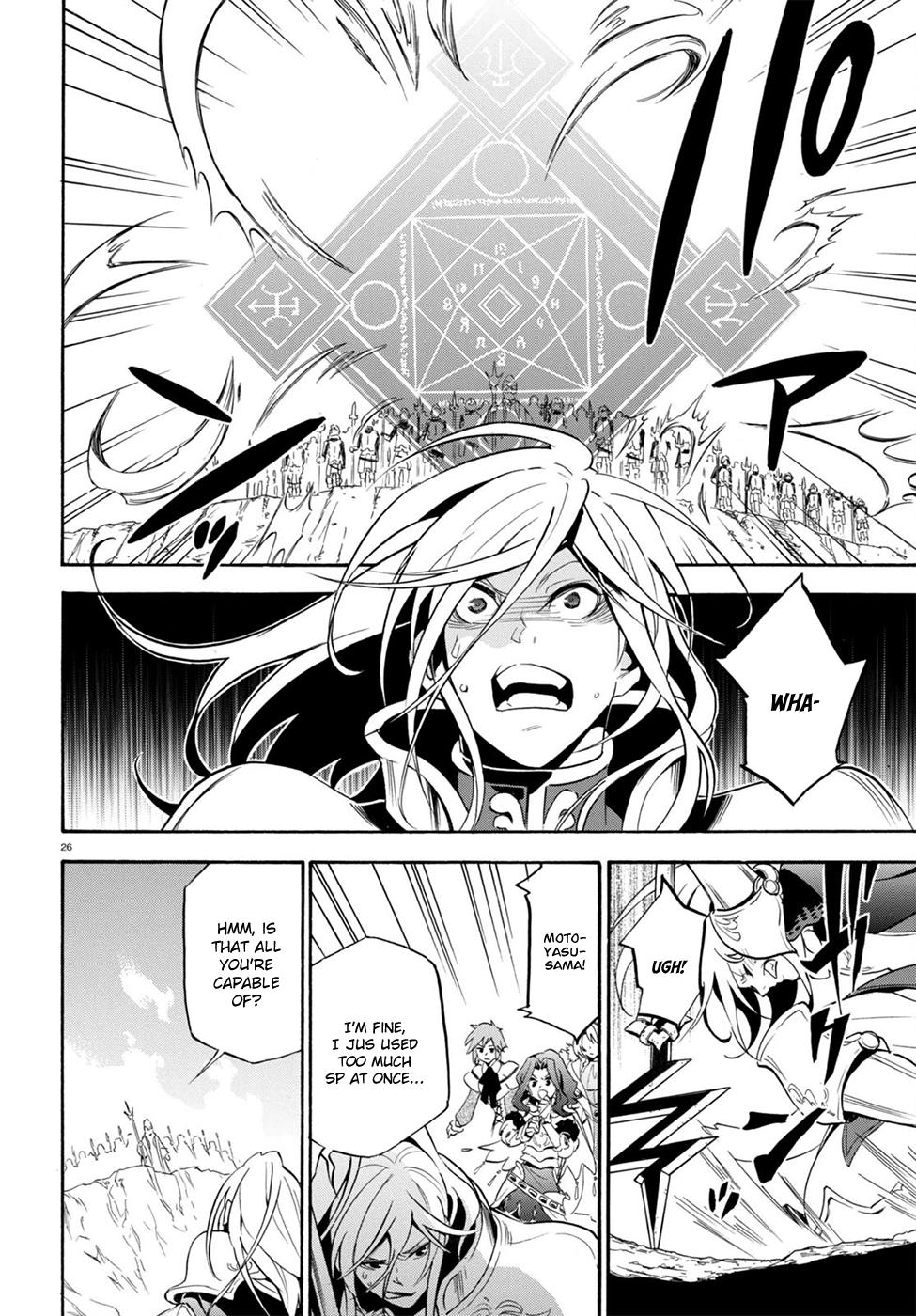 Tate no Yuusha no Nariagari chapter 28 page 27