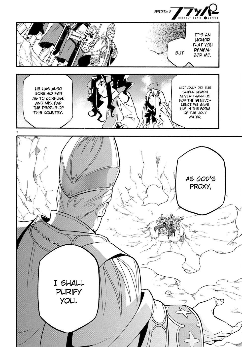 Tate no Yuusha no Nariagari chapter 28 page 3