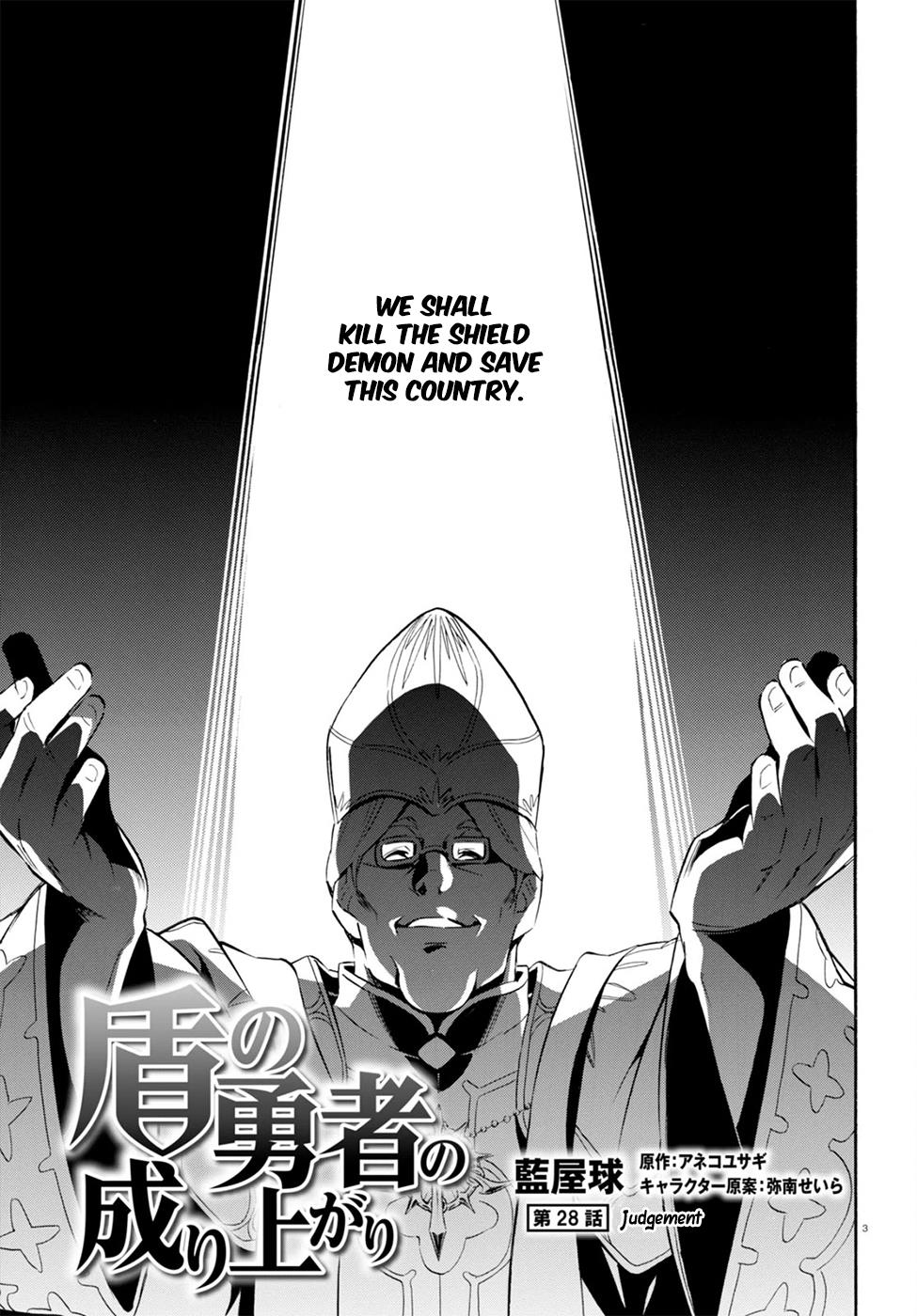 Tate no Yuusha no Nariagari chapter 28 page 4