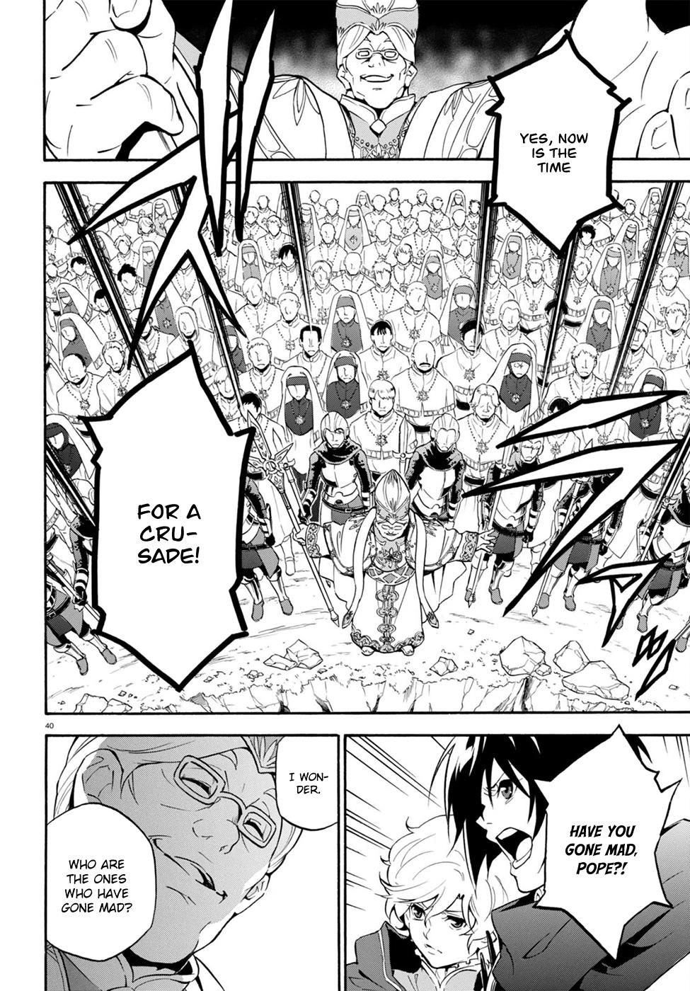 Tate no Yuusha no Nariagari chapter 28 page 40