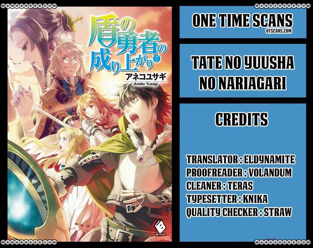 Tate no Yuusha no Nariagari chapter 29 page 1